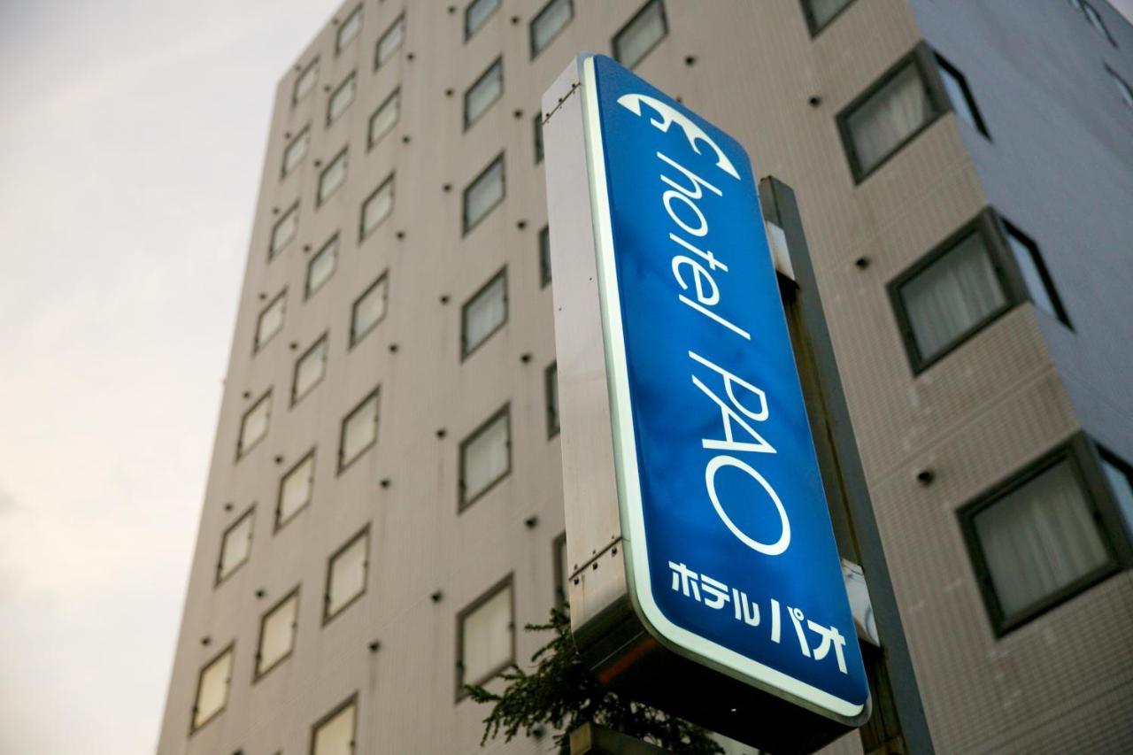 Hotel Pao Hiroshima Exterior photo