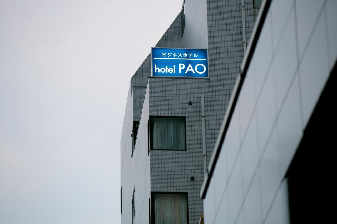 Hotel Pao Hiroshima Exterior photo